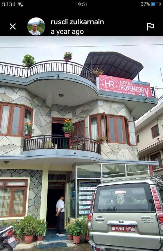 Hotel Rosemerry Pokhara Exterior photo